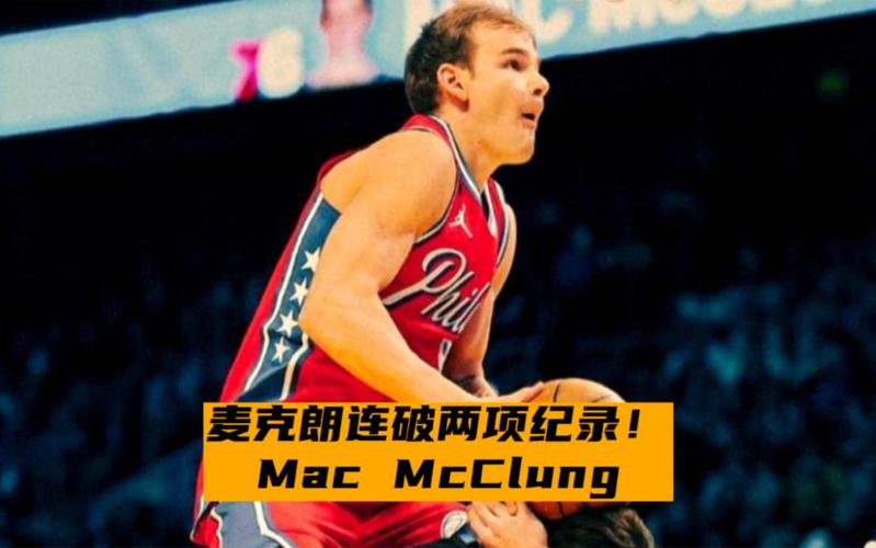 實施對於各