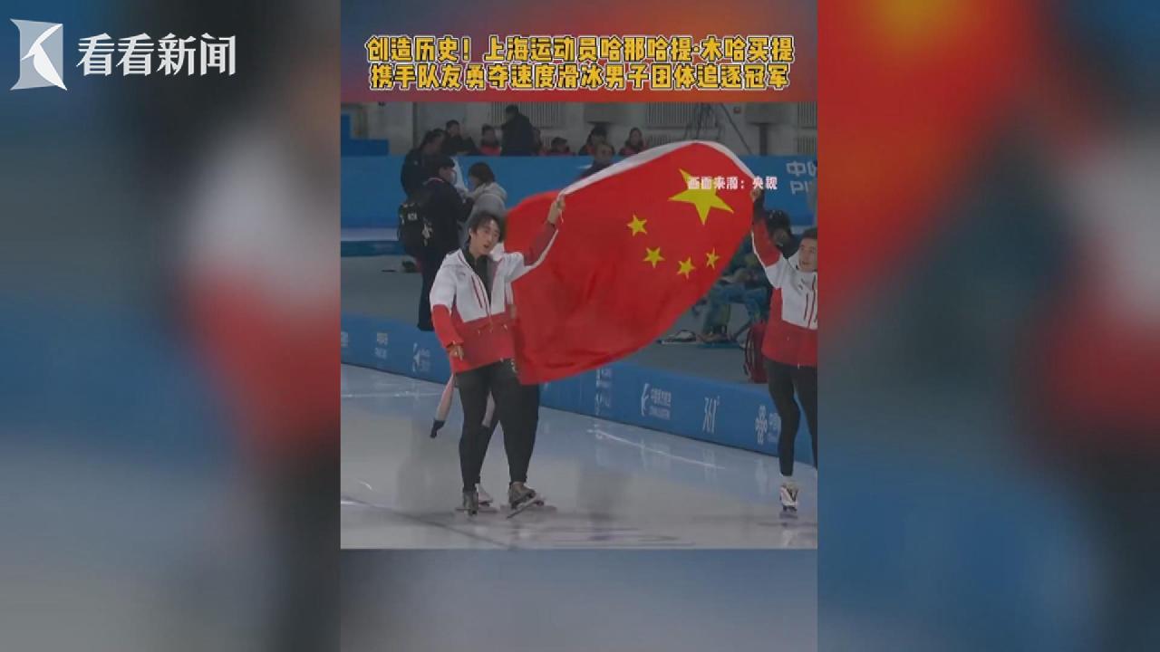 与此同时