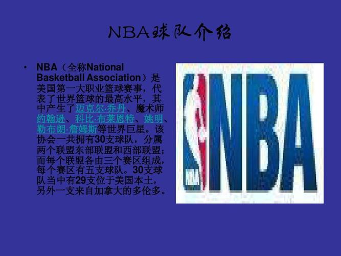 都有着不同