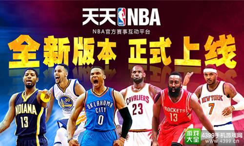 合伤口后再