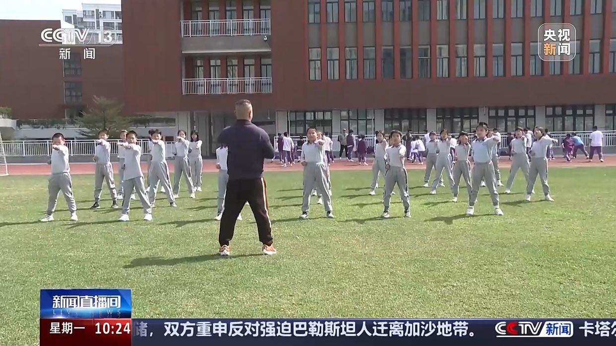 年卡塔尔世