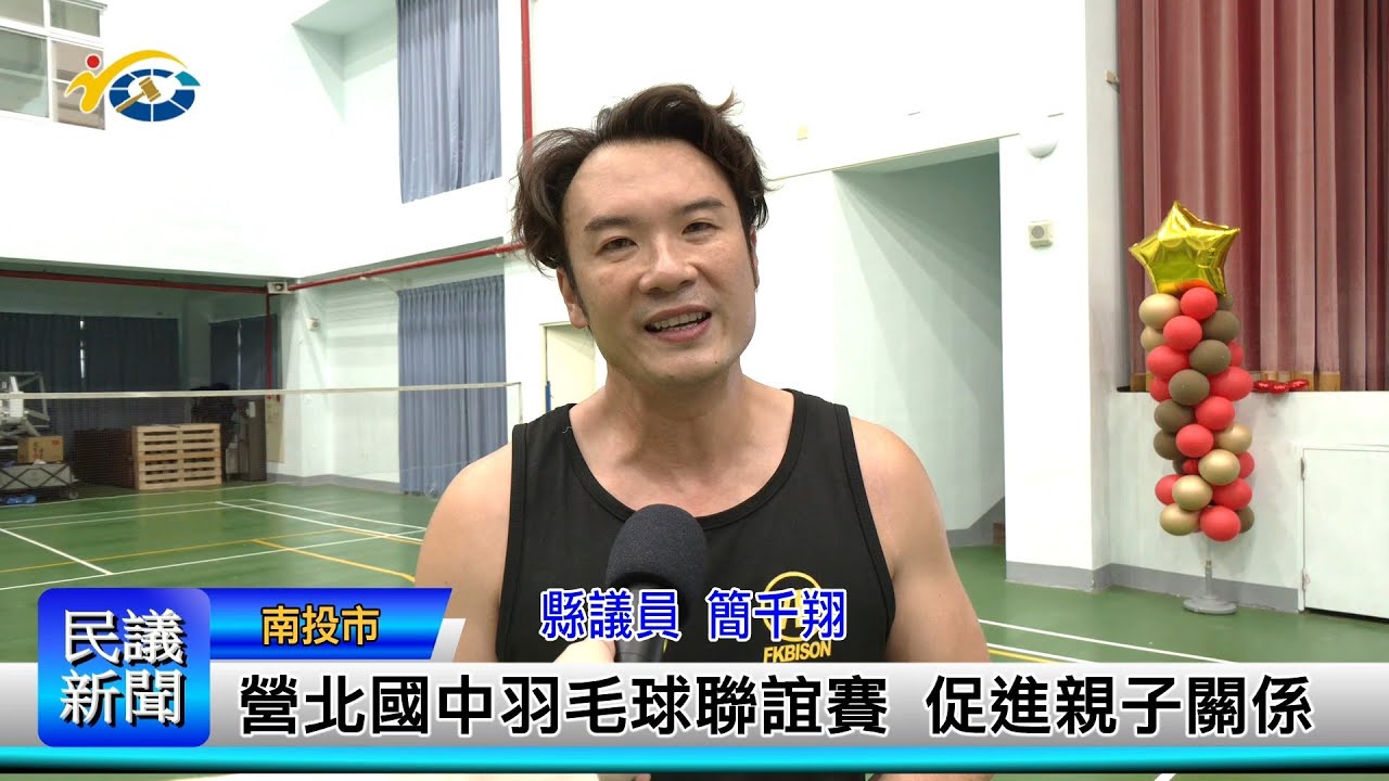 但我们也应
