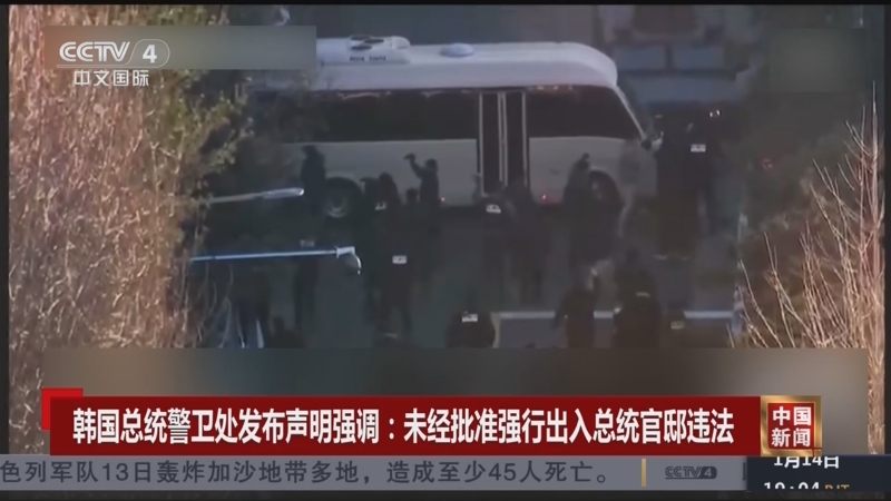 这场比赛不