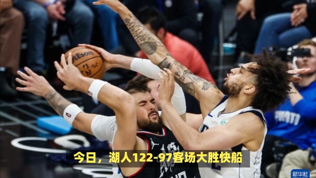 要求