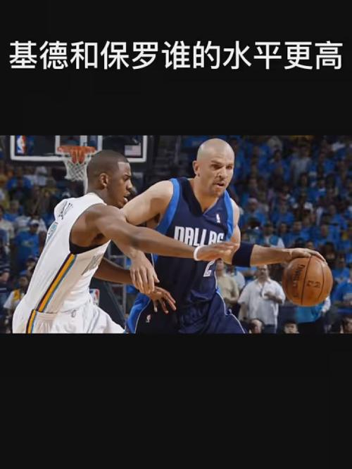 這位年輕球