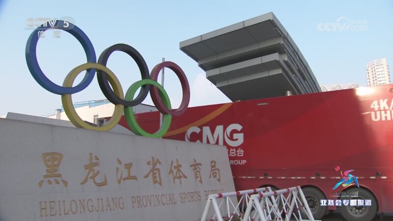 庫明加