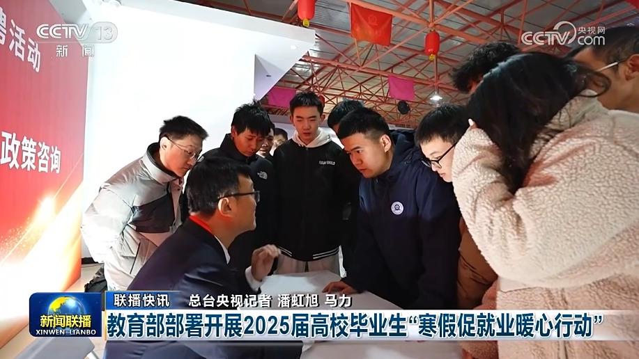 这也给球队